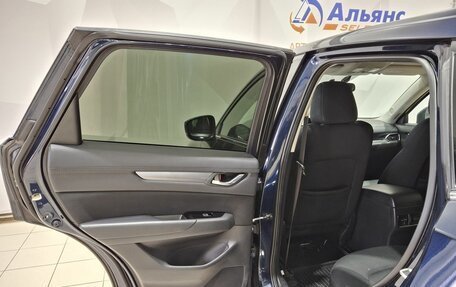 Mazda CX-5 II, 2018 год, 2 980 000 рублей, 5 фотография