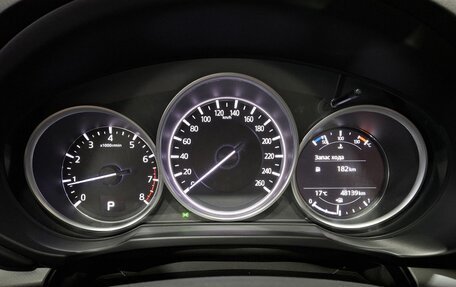 Mazda CX-5 II, 2018 год, 2 980 000 рублей, 17 фотография