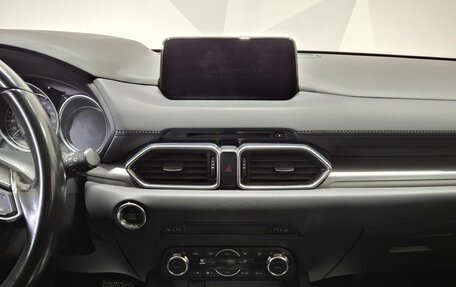 Mazda CX-5 II, 2018 год, 2 980 000 рублей, 19 фотография