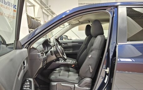 Mazda CX-5 II, 2018 год, 2 980 000 рублей, 23 фотография