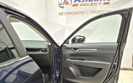 Mazda CX-5 II, 2018 год, 2 980 000 рублей, 31 фотография