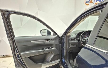 Mazda CX-5 II, 2018 год, 2 980 000 рублей, 28 фотография