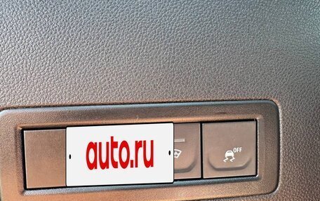 Renault Arkana I, 2021 год, 1 750 000 рублей, 11 фотография