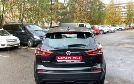 Nissan Qashqai, 2022 год, 1 499 000 рублей, 4 фотография
