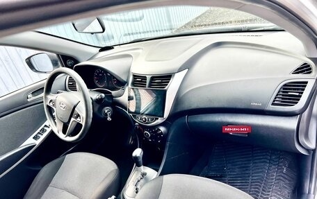 Hyundai Solaris II рестайлинг, 2014 год, 780 000 рублей, 16 фотография