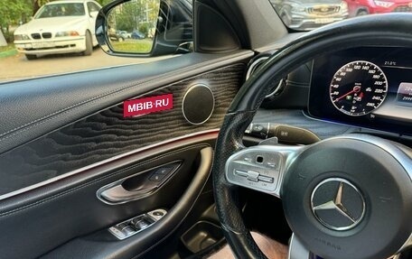 Mercedes-Benz E-Класс, 2019 год, 2 450 000 рублей, 2 фотография