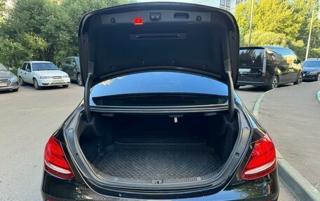 Mercedes-Benz E-Класс, 2019 год, 2 450 000 рублей, 15 фотография