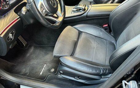 Mercedes-Benz E-Класс, 2019 год, 2 450 000 рублей, 16 фотография