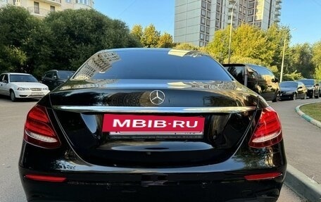 Mercedes-Benz E-Класс, 2019 год, 2 450 000 рублей, 5 фотография