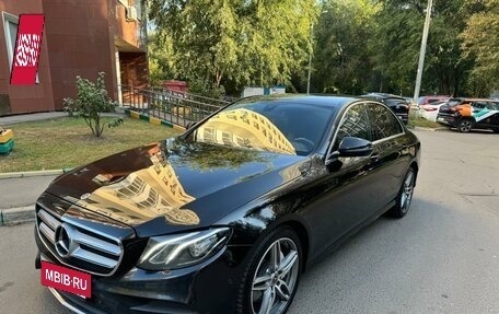 Mercedes-Benz E-Класс, 2019 год, 2 450 000 рублей, 9 фотография