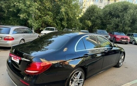 Mercedes-Benz E-Класс, 2019 год, 2 450 000 рублей, 6 фотография