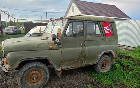 ЛуАЗ 3151, 1992 год, 220 000 рублей, 2 фотография