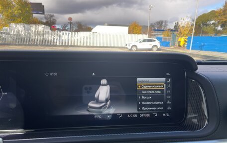 Mercedes-Benz G-Класс AMG, 2021 год, 19 980 000 рублей, 29 фотография