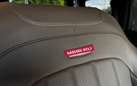 Mercedes-Benz G-Класс AMG, 2021 год, 19 980 000 рублей, 31 фотография