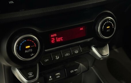 KIA Rio IV, 2017 год, 1 250 000 рублей, 13 фотография