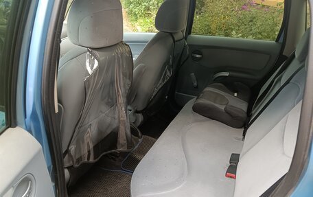 Citroen C3 II, 2004 год, 300 000 рублей, 7 фотография