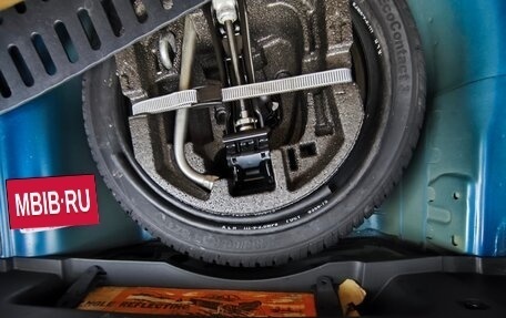 Skoda Fabia II, 2013 год, 870 000 рублей, 9 фотография