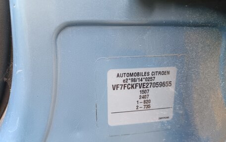 Citroen C3 II, 2004 год, 300 000 рублей, 11 фотография