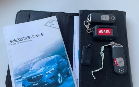 Mazda CX-5 II, 2012 год, 1 600 000 рублей, 14 фотография