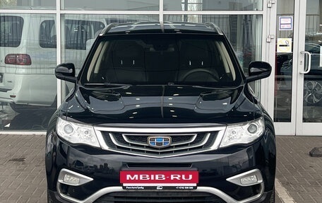 Geely Atlas I, 2018 год, 1 499 000 рублей, 3 фотография