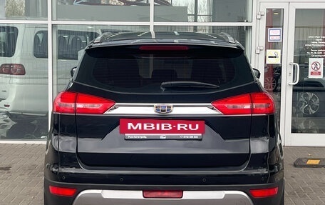 Geely Atlas I, 2018 год, 1 499 000 рублей, 4 фотография