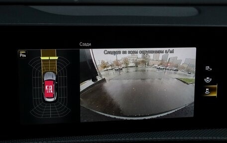 Mercedes-Benz CLA, 2019 год, 4 050 000 рублей, 13 фотография