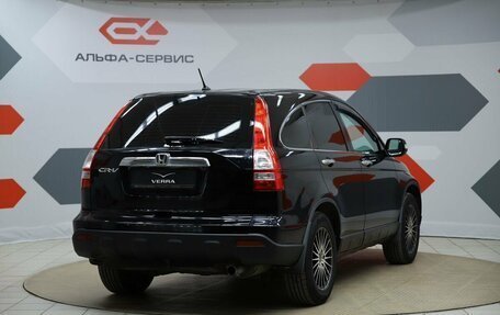 Honda CR-V III рестайлинг, 2008 год, 910 000 рублей, 5 фотография