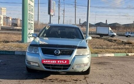 Nissan Almera Classic, 2007 год, 450 000 рублей, 2 фотография
