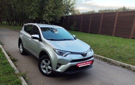 Toyota RAV4, 2018 год, 2 950 000 рублей, 3 фотография