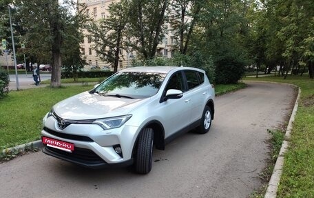 Toyota RAV4, 2018 год, 2 950 000 рублей, 7 фотография
