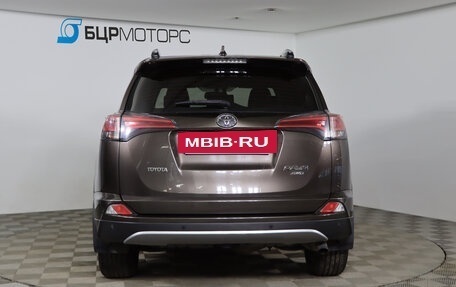 Toyota RAV4, 2018 год, 2 399 990 рублей, 6 фотография
