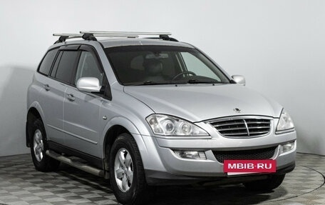 SsangYong Kyron I, 2014 год, 679 585 рублей, 3 фотография