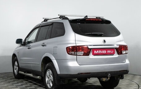 SsangYong Kyron I, 2014 год, 679 585 рублей, 7 фотография