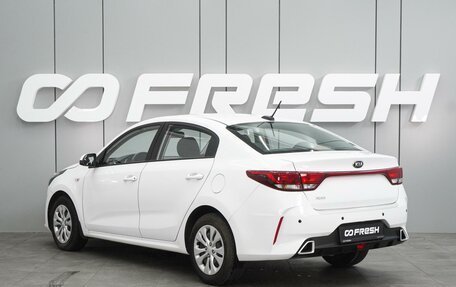 KIA Rio IV, 2021 год, 1 428 000 рублей, 2 фотография