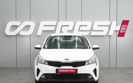 KIA Rio IV, 2021 год, 1 428 000 рублей, 3 фотография