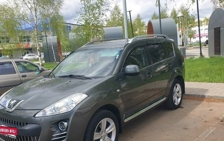 Peugeot 4007, 2008 год, 1 250 000 рублей, 3 фотография