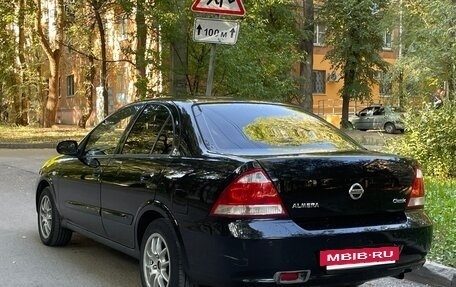 Nissan Almera Classic, 2010 год, 530 000 рублей, 4 фотография