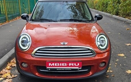 MINI Hatch, 2013 год, 1 200 000 рублей, 5 фотография