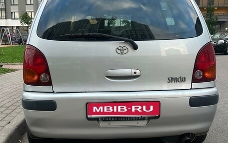 Toyota Corolla Spacio II, 1997 год, 380 000 рублей, 3 фотография