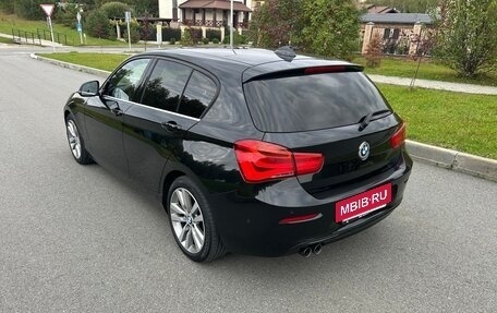 BMW 1 серия, 2019 год, 2 700 000 рублей, 7 фотография