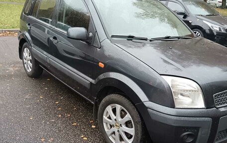 Ford Fusion I, 2006 год, 450 000 рублей, 4 фотография