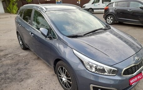 KIA cee'd III, 2016 год, 1 350 000 рублей, 2 фотография