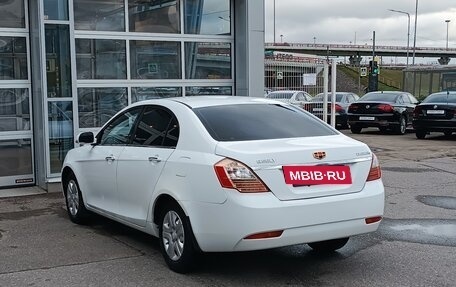 Geely Emgrand EC7, 2014 год, 422 000 рублей, 7 фотография