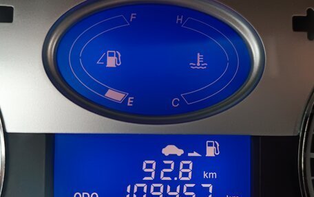 Geely Emgrand EC7, 2014 год, 422 000 рублей, 10 фотография