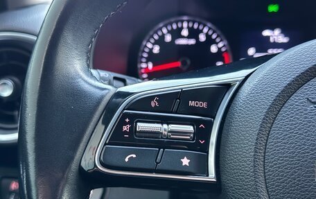 KIA Cerato IV, 2021 год, 2 240 000 рублей, 12 фотография