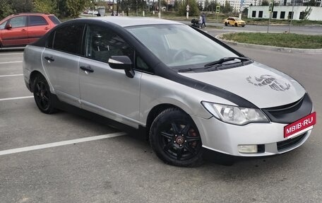 Honda Civic VIII, 2007 год, 420 000 рублей, 8 фотография