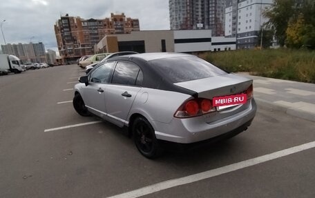 Honda Civic VIII, 2007 год, 420 000 рублей, 5 фотография