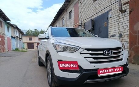 Hyundai Santa Fe III рестайлинг, 2012 год, 1 549 000 рублей, 2 фотография