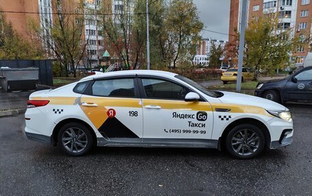 KIA Optima IV, 2019 год, 850 000 рублей, 2 фотография