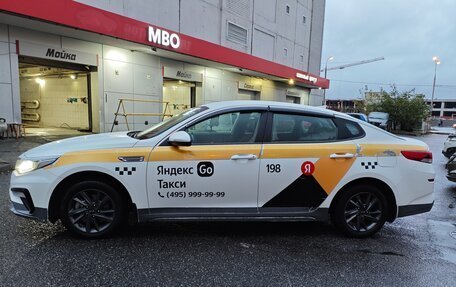 KIA Optima IV, 2019 год, 850 000 рублей, 3 фотография